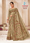 Brush Print By Lakhnai Daily Wear Cotton Saree Catalog
